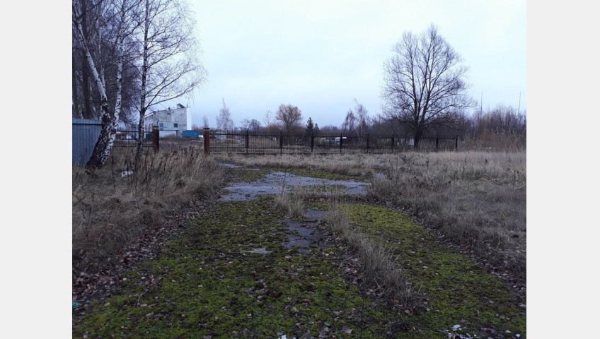 Działka Sprzedaż Szczecin Pomorzany